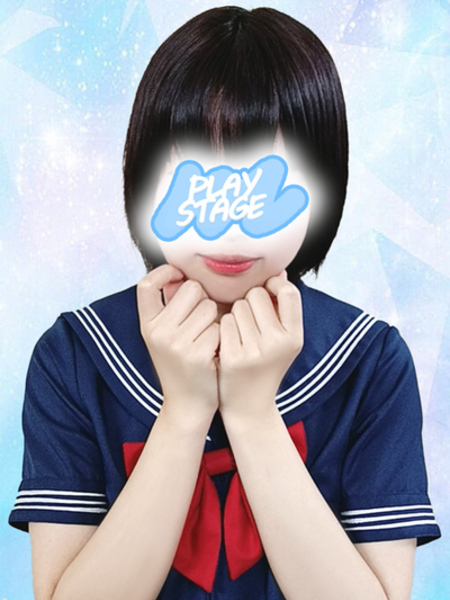 №11 大森