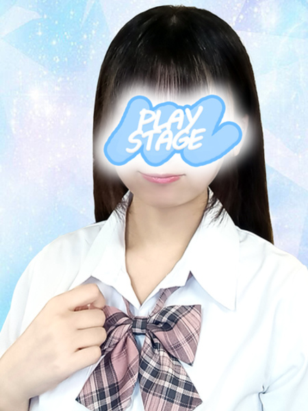 №20 月咲
