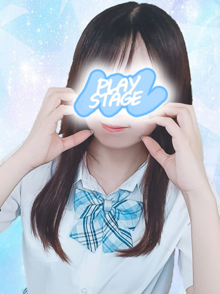 №26 水瀬