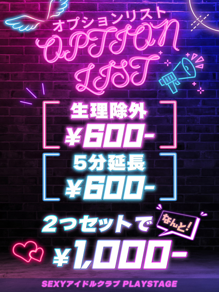 https://devplaystage.vootec.net/photos/723/main_723.jpg